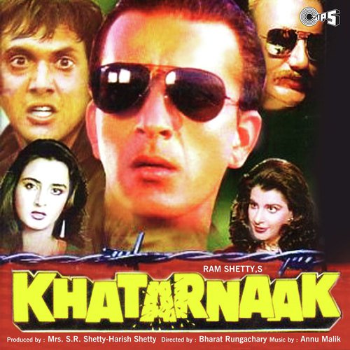 Khatarnaak (1990) (Hindi)